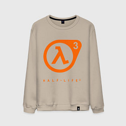 Свитшот хлопковый мужской Half-Life 3, цвет: миндальный