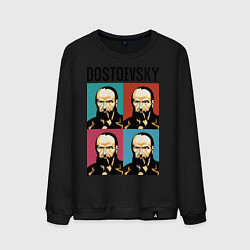 Мужской свитшот Dostoevsky