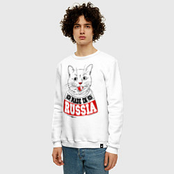 Свитшот хлопковый мужской Made in Russia: киса, цвет: белый — фото 2