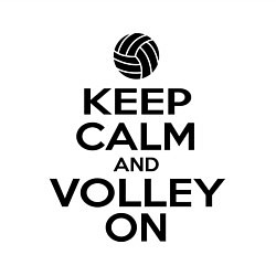 Свитшот хлопковый мужской Keep Calm & Volley On, цвет: белый — фото 2