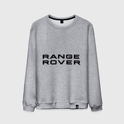 Свитшот хлопковый мужской Range Rover, цвет: меланж