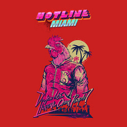 Свитшот хлопковый мужской HM: Hooking Over People?, цвет: красный — фото 2