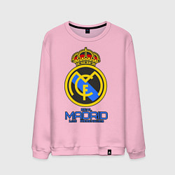 Свитшот хлопковый мужской Real Madrid, цвет: светло-розовый