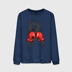 Свитшот хлопковый мужской Bear Boxing, цвет: тёмно-синий