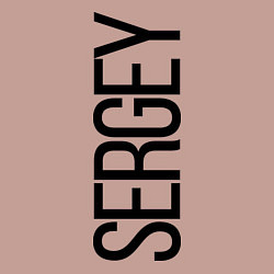 Свитшот хлопковый мужской Сергей, цвет: пыльно-розовый — фото 2