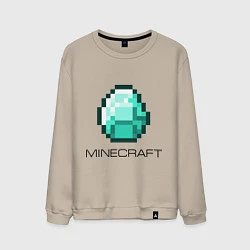 Свитшот хлопковый мужской Minecraft Diamond, цвет: миндальный