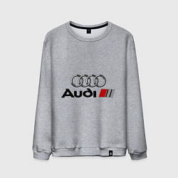 Мужской свитшот Audi