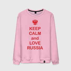 Свитшот хлопковый мужской Keep Calm & Love Russia, цвет: светло-розовый