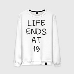 Свитшот хлопковый мужской Life ends at 19, цвет: белый