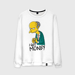 Свитшот хлопковый мужской Mr. Burns: I get money, цвет: белый