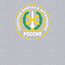 Свитшот хлопковый мужской РВ и артиллерия, цвет: меланж — фото 2