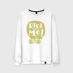 Свитшот хлопковый мужской Ride Me, цвет: белый