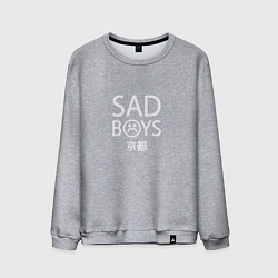 Свитшот хлопковый мужской SAD BOYS, цвет: меланж
