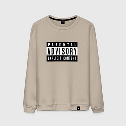 Мужской свитшот Parental Advisory