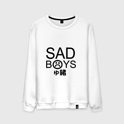 Свитшот хлопковый мужской Sad Boys: Yung Lean, цвет: белый