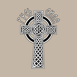 Свитшот хлопковый мужской Русь сила, цвет: миндальный — фото 2