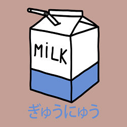 Свитшот хлопковый мужской White Milk, цвет: пыльно-розовый — фото 2