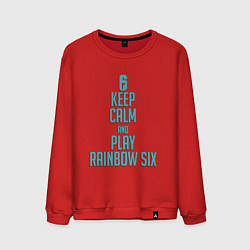 Свитшот хлопковый мужской Keep Calm & Play Rainbow Six, цвет: красный