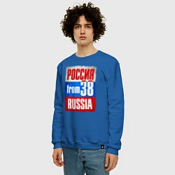 Свитшот хлопковый мужской Russia: from 38, цвет: синий — фото 2