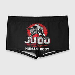 Мужские плавки Judo: Human Body, цвет: 3D-принт