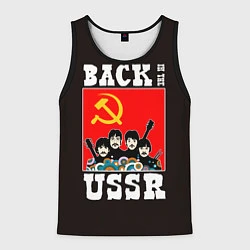 Майка-безрукавка мужская Back In The USSR, цвет: 3D-черный