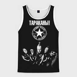 Майка-безрукавка мужская Тараканы, цвет: 3D-белый