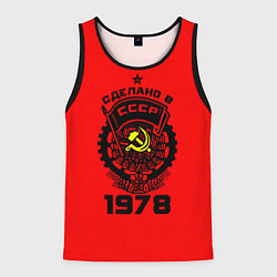 Майка-безрукавка мужская Сделано в СССР 1978, цвет: 3D-черный