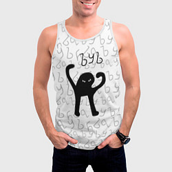 Майка-безрукавка мужская ЪУЪ СЪУКА, цвет: 3D-белый — фото 2