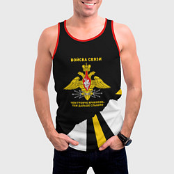 Майка-безрукавка мужская Войска связи - громче крикнешь, дальше слышно, цвет: 3D-красный — фото 2