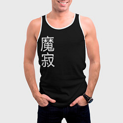 Майка-безрукавка мужская Одинокий Демон, цвет: 3D-белый — фото 2