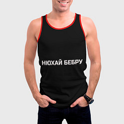 Майка-безрукавка мужская НЮХАЙ БЕБРУ, цвет: 3D-красный — фото 2