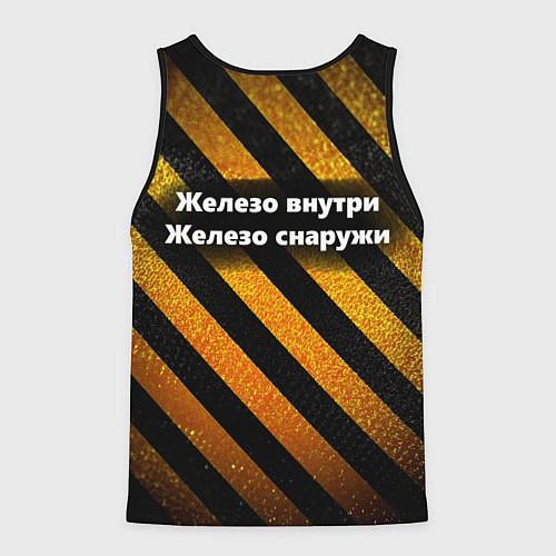 Мужская майка без рукавов Железные войны / 3D-Черный – фото 2