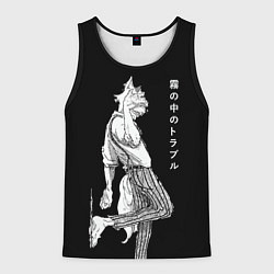 Мужская майка без рукавов Выдающиеся звери Легоси