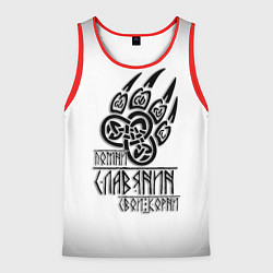 Майка-безрукавка мужская ПОМНИ СЛАВЯНИН СВОИ КОРНИ, цвет: 3D-красный