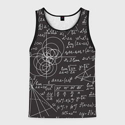 Майка-безрукавка мужская Алгебра и Геометрия, цвет: 3D-черный