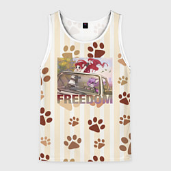 Майка-безрукавка мужская Свободу фурри, цвет: 3D-белый