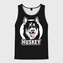 Майка-безрукавка мужская Собака Хаски Husky, цвет: 3D-черный