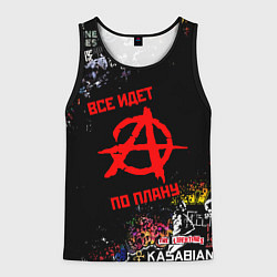 Майка-безрукавка мужская ВСЁ ИДЁТ ПО ПЛАНУ ГРАЖДАНСКАЯ ОБОРОНА ЛОГО РОК ГРУ, цвет: 3D-черный