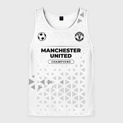 Майка-безрукавка мужская Manchester United Champions Униформа, цвет: 3D-белый
