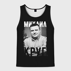 Майка-безрукавка мужская Портрет Круга, цвет: 3D-черный