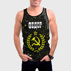 Майка-безрукавка мужская Федор и желтый символ СССР со звездой, цвет: 3D-черный — фото 2