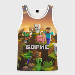Майка-безрукавка мужская Борис Minecaft, цвет: 3D-белый