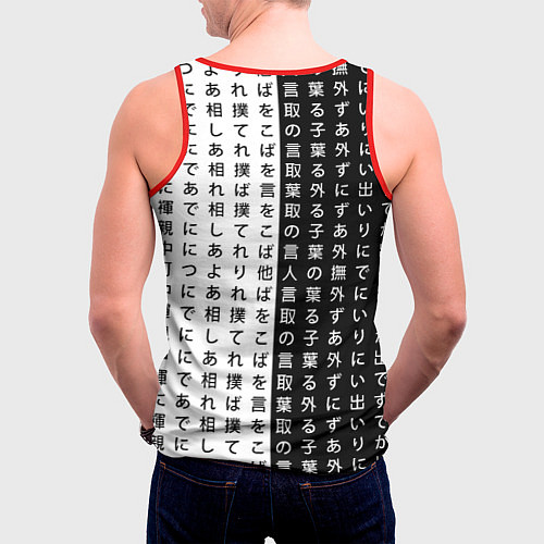 Мужская майка без рукавов Реинкарнация безработного - Рокси - Иероглифы / 3D-Красный – фото 4