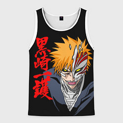 Майка-безрукавка мужская Ичиго Куросаки - облик пустого, цвет: 3D-белый
