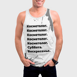 Майка-безрукавка мужская Косметолог суббота воскресенье на светлом фоне, цвет: 3D-белый — фото 2
