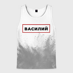 Майка-безрукавка мужская Василий - в красной рамке на светлом, цвет: 3D-белый