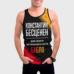 Майка-безрукавка мужская Константин бесценен, а для всего остального есть д, цвет: 3D-черный — фото 2