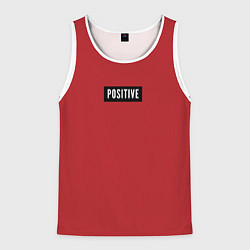 Майка-безрукавка мужская Надпись позитив, цвет: 3D-белый