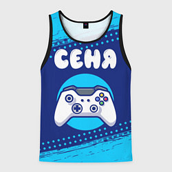 Майка-безрукавка мужская Сеня геймер, цвет: 3D-черный