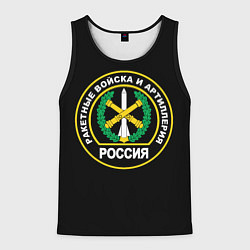Майка-безрукавка мужская Ракетные войска и артиллерия России, цвет: 3D-черный